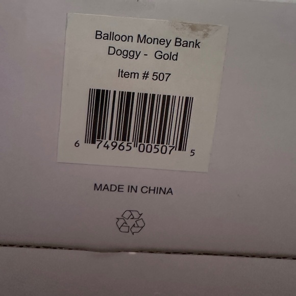 NEW Made By Humans Balloon Dog Puppy Piggy Bank Collectible - Gold - Picture 2 of 2